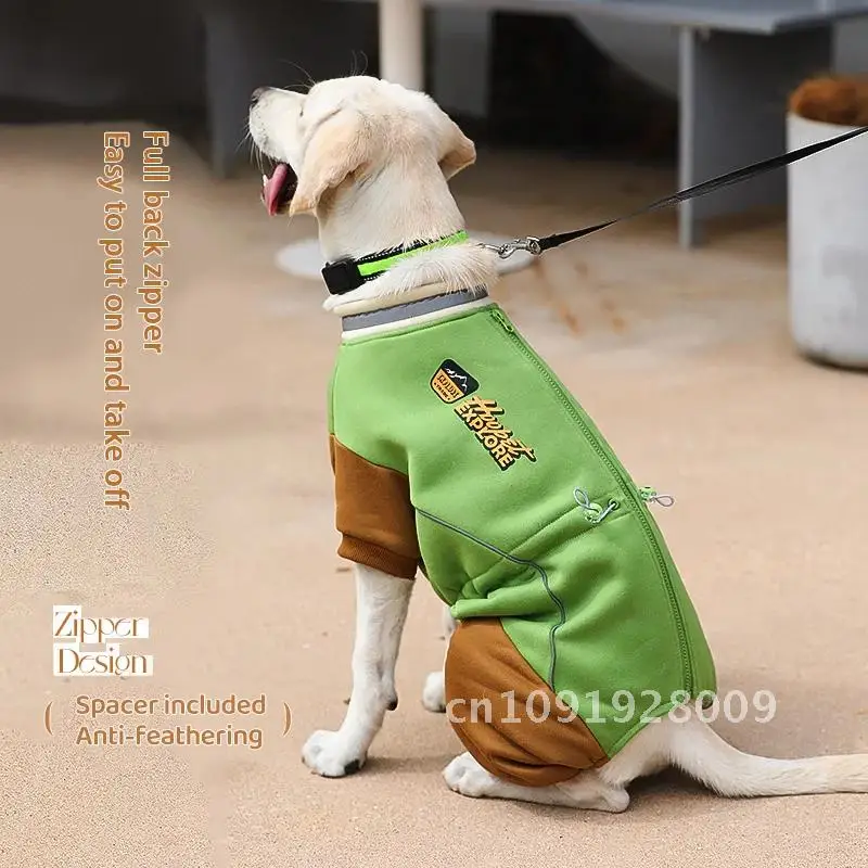 HOOPET Dog Clothes Winter and Winter Models Large Dogs Sweater Hair Golden Border Winter Fall Collie Winter Labrador Four-legged
HOOPET Dog Clothes Winter and Winter Models Large Dogs Sweater Hair Golden Border Winter Fall Collie Winter Labrador Four-legged