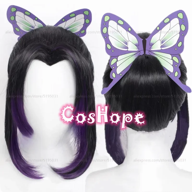 Kochou Shinobu Cosplay Wig Cosplay Black Purple Wig Cosplay Anime Wig Heat Resistant Synthetic Wigs
Kochou Shinobu Cosplay Wig Cosplay Black Purple Wig Cosplay Anime Wig Heat Resistant Synthetic Wigs