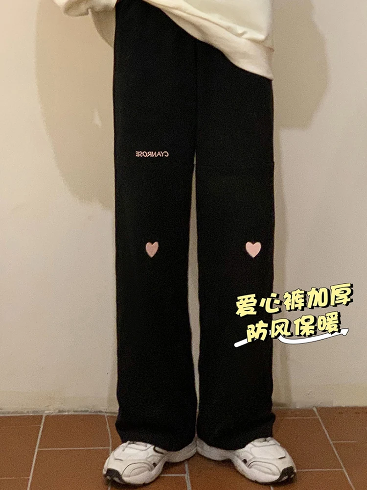 Women Casual Pants Heart Embroidery Straight Pants Pocket Sweatpants Spring Trousers Black Loose High Waist Wide Leg Pant Female
Women Casual Pants Heart Embroidery Straight Pants Pocket Sweatpants Spring Trousers Black Loose High Waist Wide Leg Pant Female