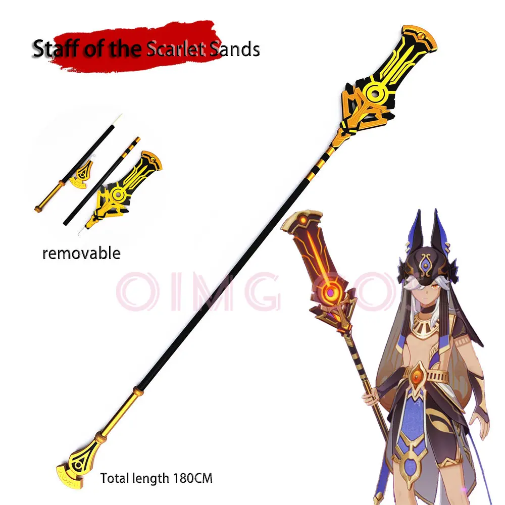 Genshin Impact Cyno Cosplay Props Model Separable Staff of The Scarlet Sands
Genshin Impact Cyno Cosplay Props Model Separable Staff of The Scarlet Sands