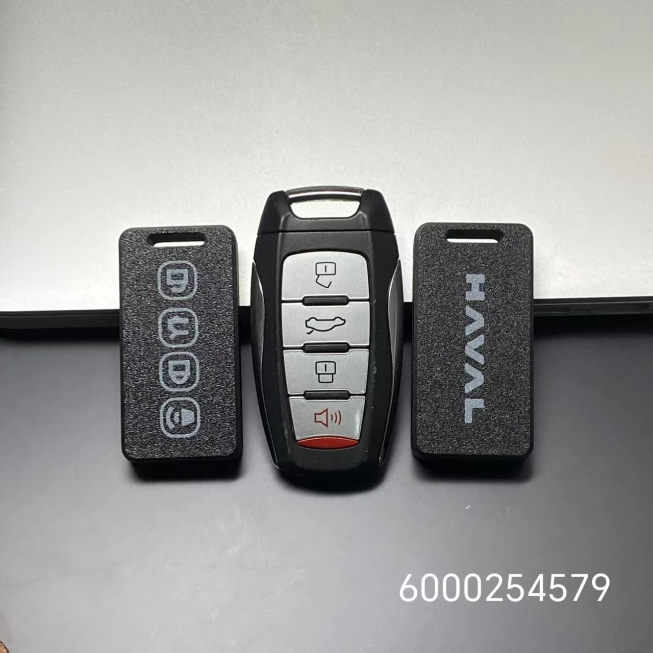 Haval H6H4H5H9 Big Dog Great Wall Cannon M6F5F7 Raptors, Fierce Dragons, Divine Beasts, First Love Key Shell Modification
Haval H6H4H5H9 Big Dog Great Wall Cannon M6F5F7 Raptors, Fierce Dragons, Divine Beasts, First Love Key Shell Modification
