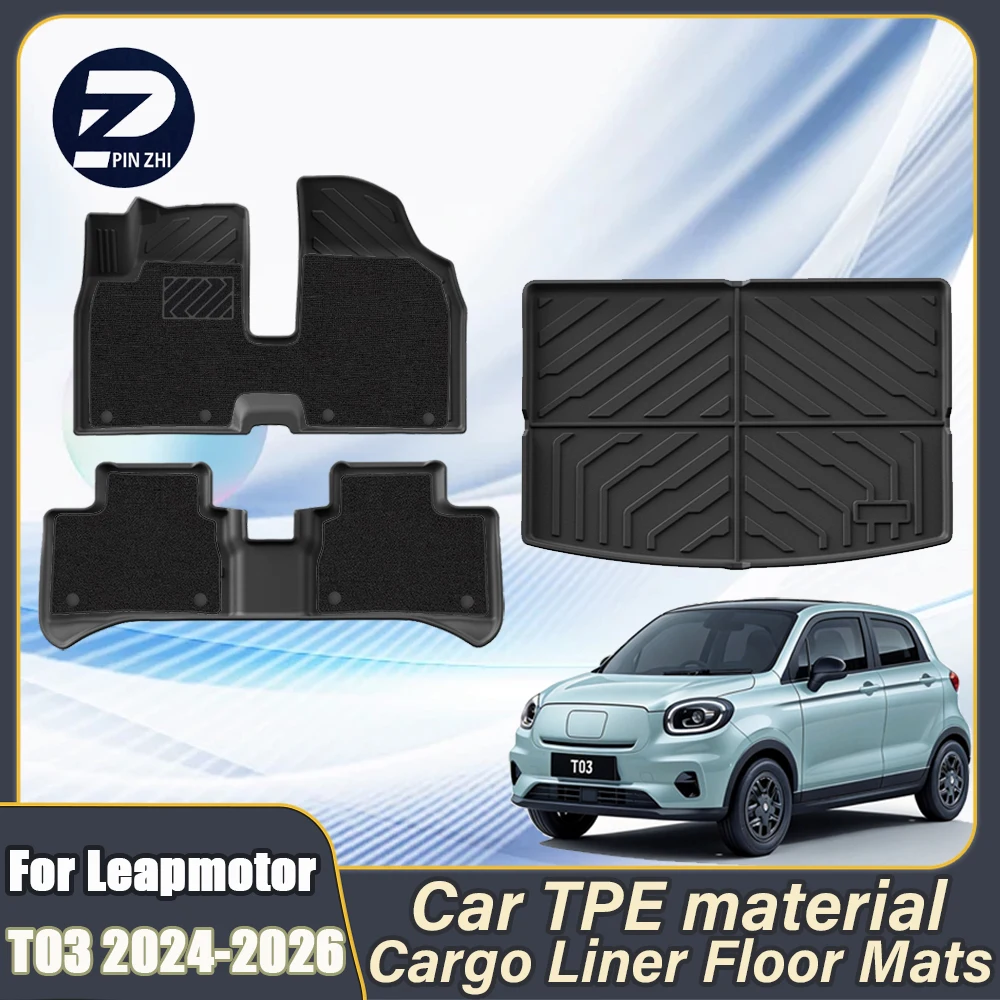 For Leapmotor T03 EV 2024 2025 2026 New Car Floor Mats Luggage Mat Trunk Pad Trunk Mats TPE Material 3D Wear-resistant Foot Mats
For Leapmotor T03 EV 2024 2025 2026 New Car Floor Mats Luggage Mat Trunk Pad Trunk Mats TPE Material 3D Wear-resistant Foot Mats