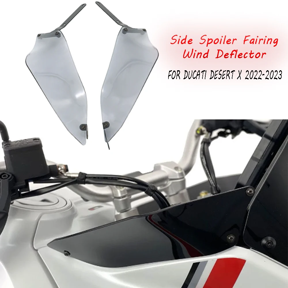 Для DUCATI DESERT X 2022-2023 аксессуары для мотоциклов боковой спойлер капот черный ветровой дефлектор
Для DUCATI DESERT X 2022-2023 аксессуары для мотоциклов боковой спойлер капот черный ветровой дефлектор