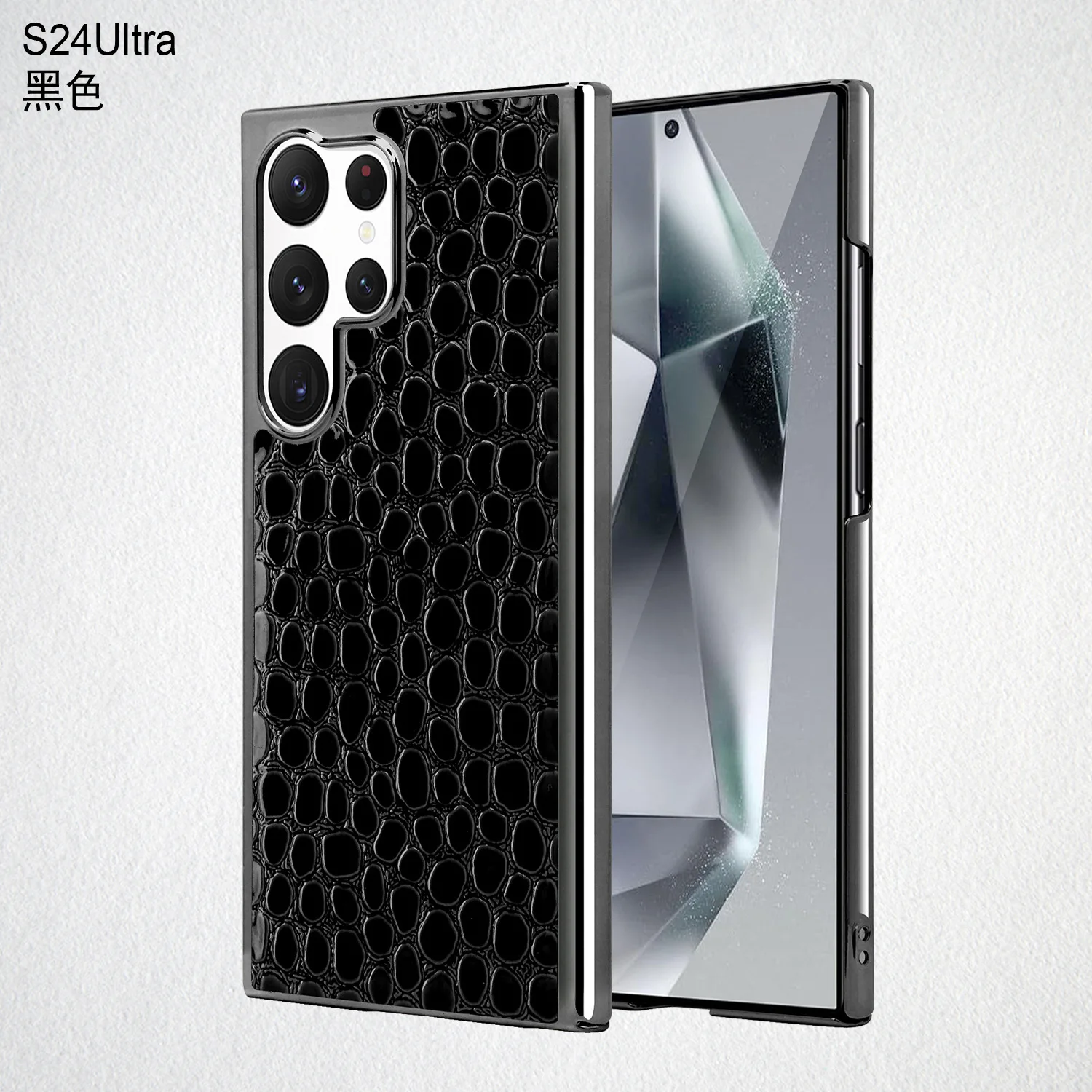 Для Samsung Galaxy S25 Ultra S24ultra S23 S22 гальванический чехол для телефона с крокодиловым узором кожаный корпус роскошный защитный чехол
Для Samsung Galaxy S25 Ultra S24ultra S23 S22 гальванический чехол для телефона с крокодиловым узором кожаный корпус роскошный защитный чехол