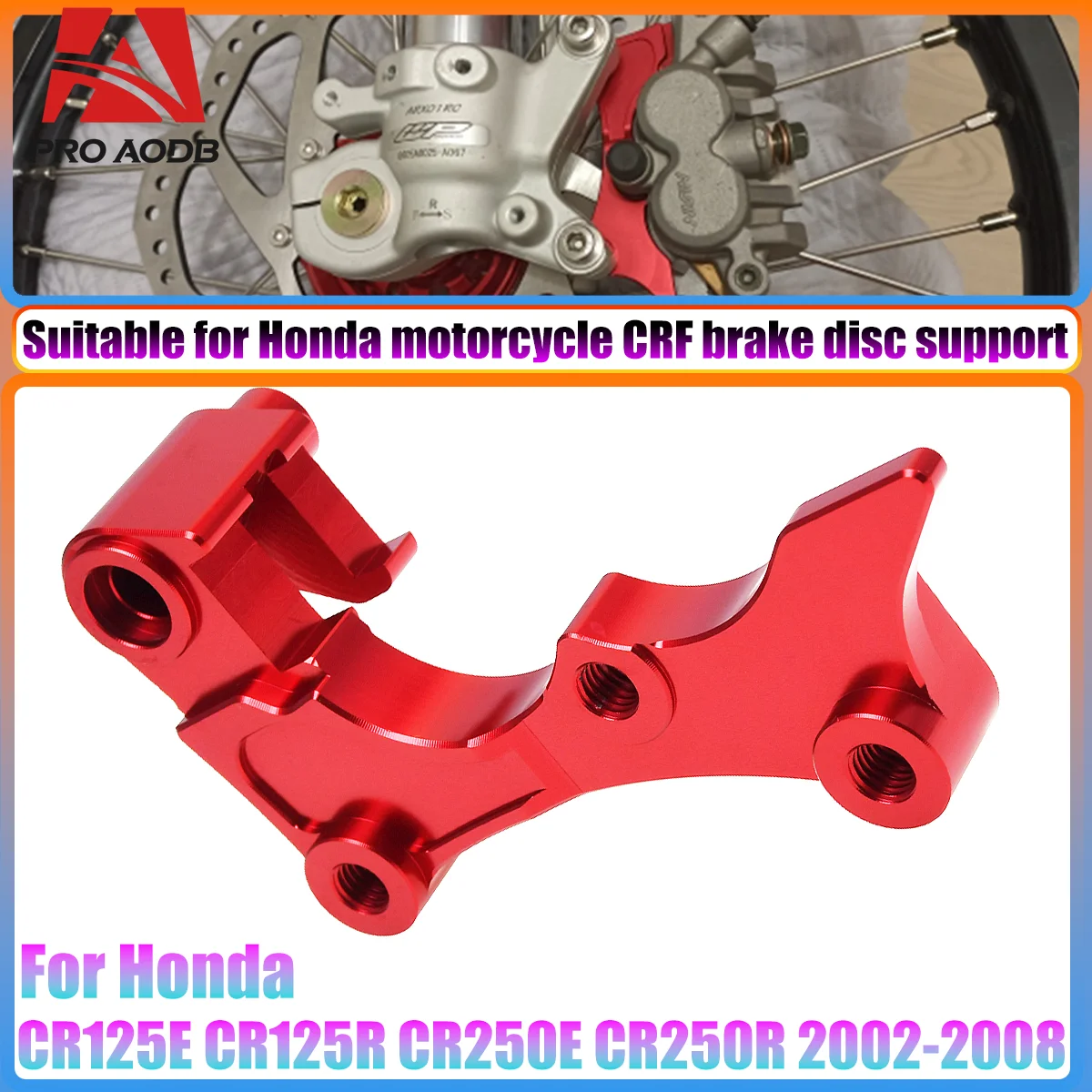 270MM For Honda CR125E Aluminum CNC precision manufacturing motorcycle modification accessories CNC Brake disc adapter bracket
270MM For Honda CR125E Aluminum CNC precision manufacturing motorcycle modification accessories CNC Brake disc adapter bracket