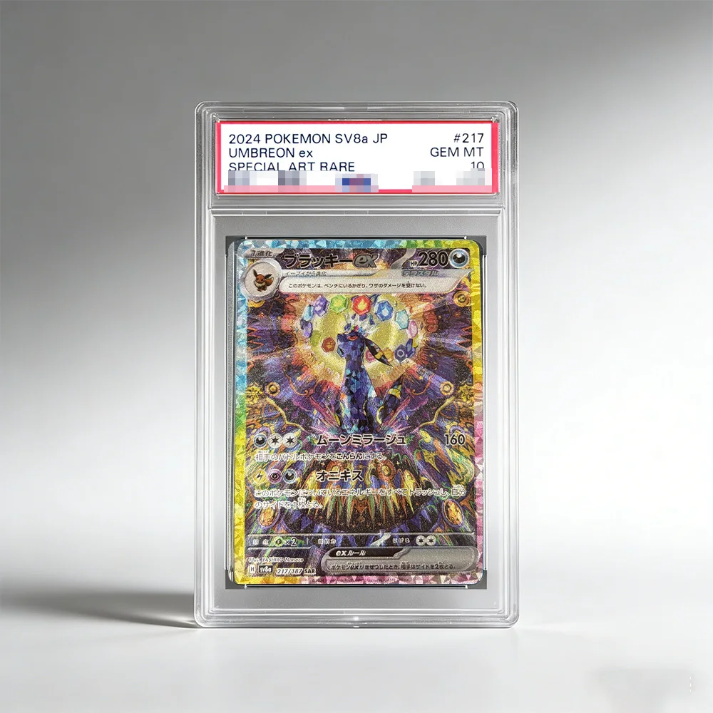 DIY PTCG Rating Card Single Card JP UMBREON EX SPECIAL ART RARE Collection Card High Quality Replica Cards Anime Game Gift Toy
DIY PTCG Rating Card Single Card JP UMBREON EX SPECIAL ART RARE Collection Card High Quality Replica Cards Anime Game Gift Toy