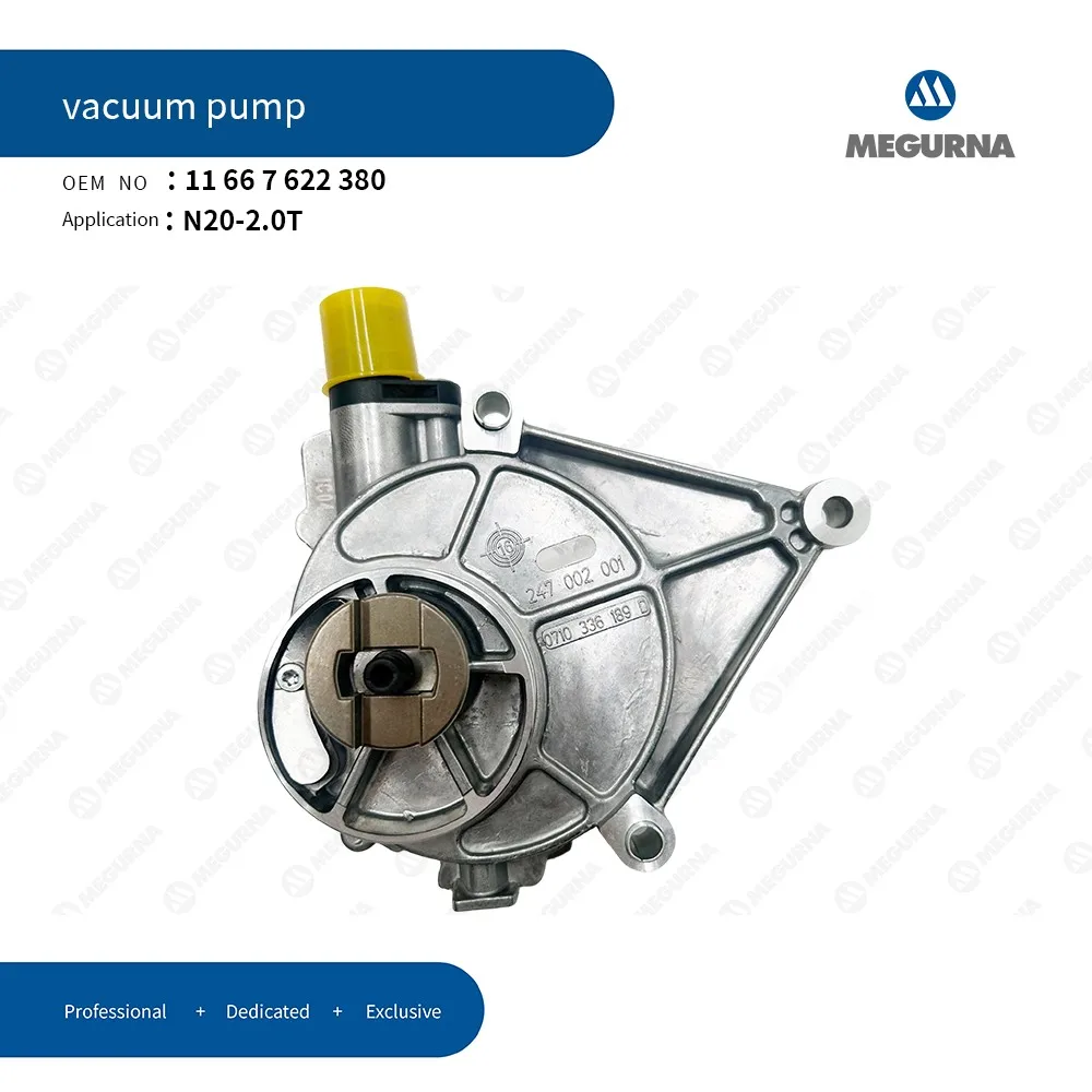 Engine brake Vacuum Pump 11667622380 For BMW N20 2.0T 125i 220i 228i 320i 328i 420i 428i 520i 528i X1 X3 X4 X5 Z4 F23 F30 F33
Engine brake Vacuum Pump 11667622380 For BMW N20 2.0T 125i 220i 228i 320i 328i 420i 428i 520i 528i X1 X3 X4 X5 Z4 F23 F30 F33