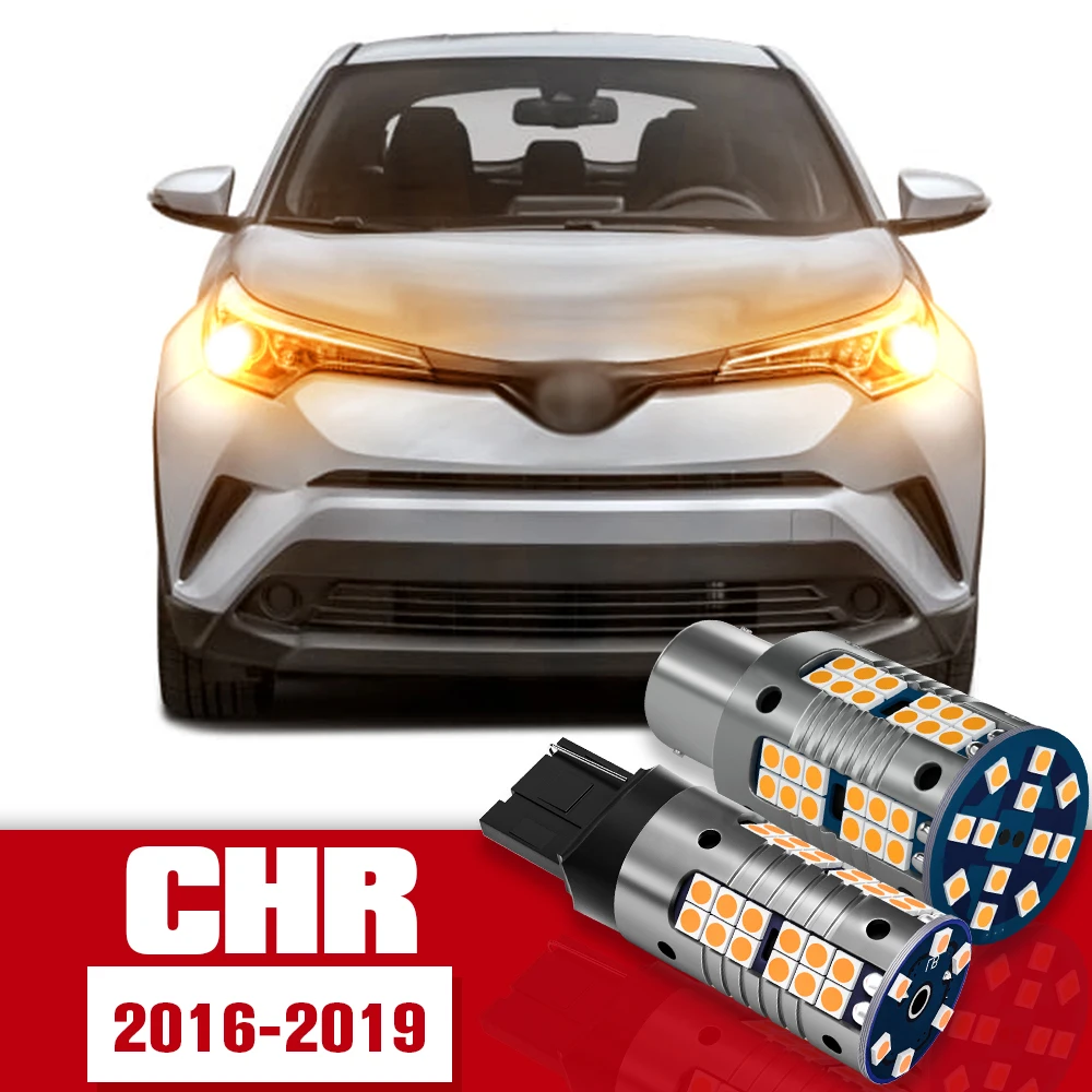 2pcs LED Accessories Turn Signal Light Bulb Lamp For Toyota CHR 2016-2019 2017 2018
2pcs LED Accessories Turn Signal Light Bulb Lamp For Toyota CHR 2016-2019 2017 2018