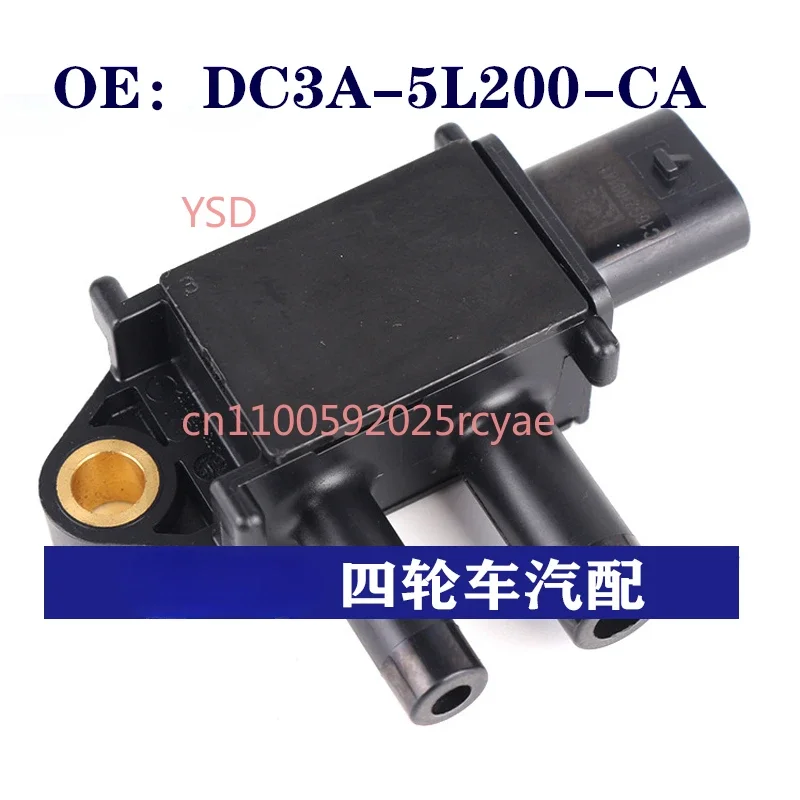Applicable to exhaust pressure sensor and differential pressure sensor , model DC3A-5L200-CA.
Applicable to exhaust pressure sensor and differential pressure sensor , model DC3A-5L200-CA.