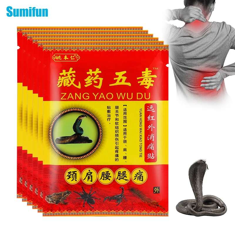 8/16/40pc Snake Venom Pain Relief Patch For Cervical Spondylosis Shoulder Periarthritis Lumbar Muscle Strain Massage Health Care
8/16/40pc Snake Venom Pain Relief Patch For Cervical Spondylosis Shoulder Periarthritis Lumbar Muscle Strain Massage Health Care