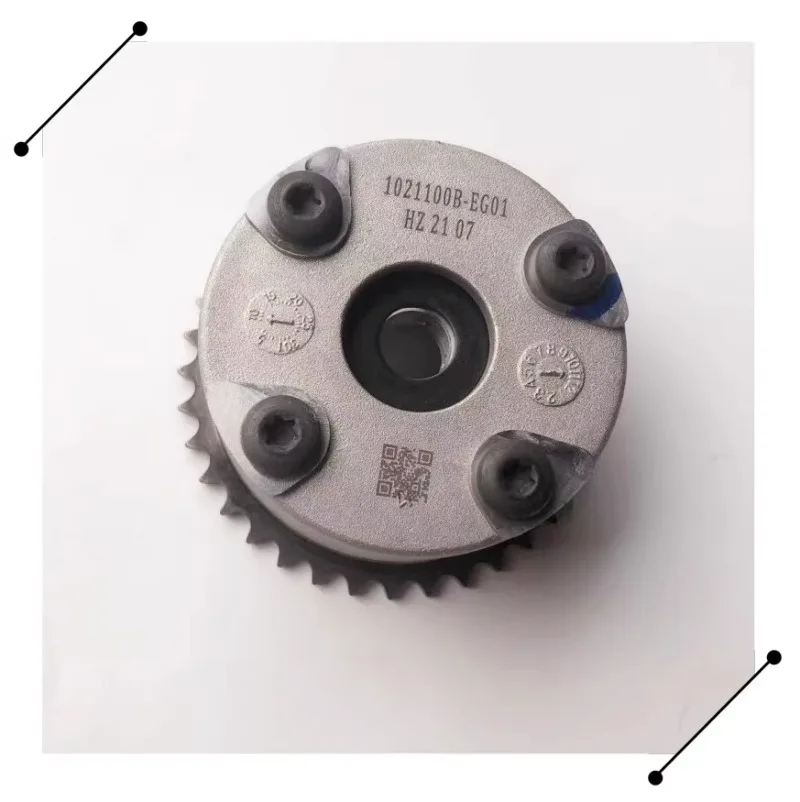 VVT Phaser/Gear для двигателя Haval H6,M4,M2,Voleex C30,C50, GW4G15
VVT Phaser/Gear для двигателя Haval H6,M4,M2,Voleex C30,C50, GW4G15