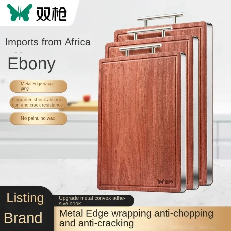 Ebony wood cutting board, kitchen household stainless steel edging solid wood chopping board
Ebony wood cutting board, kitchen household stainless steel edging solid wood chopping board