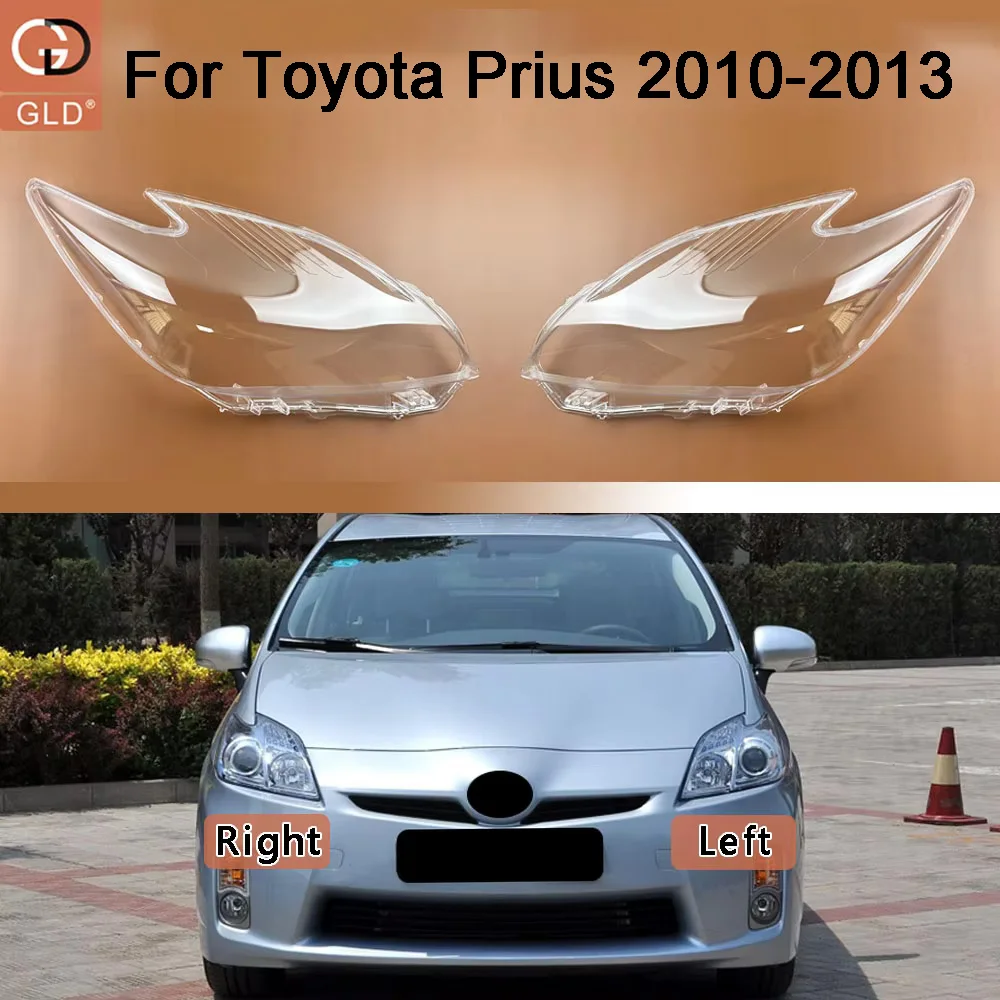 For Toyota Prius 2010 2011-2013 (Low Configuration) Front Headlight Shell Headlamp Transparent Lampshade Cover Lens Plexiglass
For Toyota Prius 2010 2011-2013 (Low Configuration) Front Headlight Shell Headlamp Transparent Lampshade Cover Lens Plexiglass