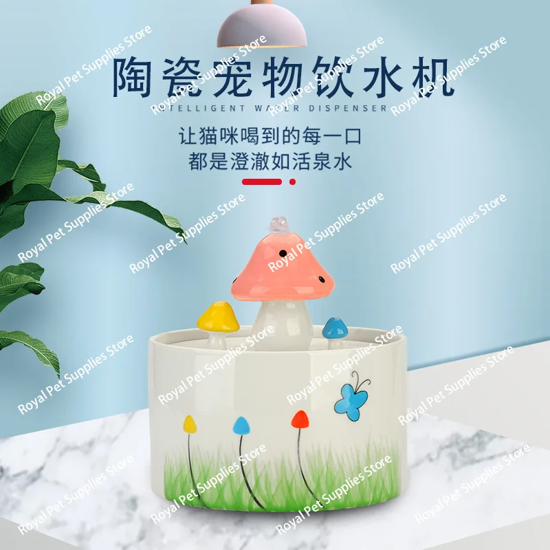 Автоматический диспенсер для воды с постоянной температурой для кошек, бесшумный циклический фильтр для волос, керамическая подача воды для домашних животных
Автоматический диспенсер для воды с постоянной температурой для кошек, бесшумный циклический фильтр для волос, керамическая подача воды для домашних животных