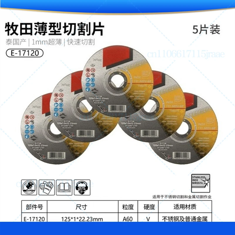 For MAKITA Thin Cutting Sheets Stainless Steel Slices 100 Metal Grinding Wheels for Angle Grinders E-17120
For MAKITA Thin Cutting Sheets Stainless Steel Slices 100 Metal Grinding Wheels for Angle Grinders E-17120