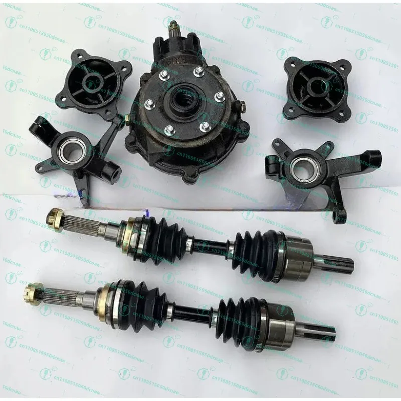 150cc 200cc 250cc ATV quad buggy rear axle gear housing case kart go cart karting axle drive by shaft gearbox
150cc 200cc 250cc ATV quad buggy rear axle gear housing case kart go cart karting axle drive by shaft gearbox