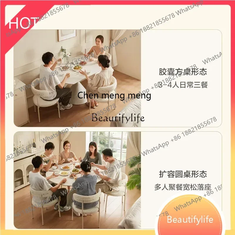 New style Living room simple rock slab dining table dining room rotating telescopic round dining table cream wind ss 8617
New style Living room simple rock slab dining table dining room rotating telescopic round dining table cream wind ss 8617
