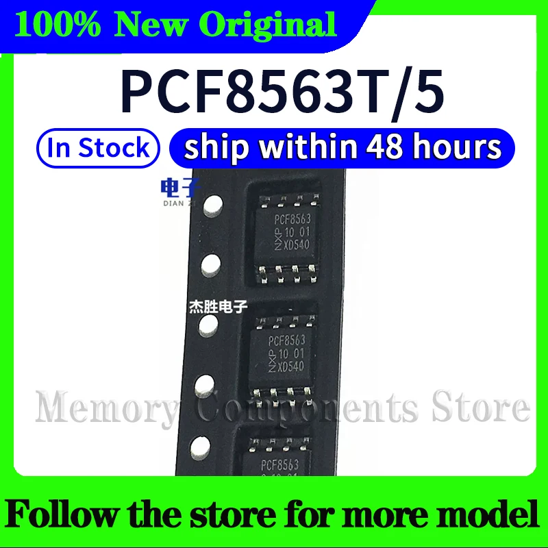PCF8563T/5 PCF8563 High quality New
PCF8563T/5 PCF8563 High quality New