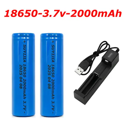 3.7V 2000mah ICR Lithium Battery 18650 Rechargeable Battery Li-lon Li-po Battery For Headlamp Mini Fan Laser Pointer Flashlight