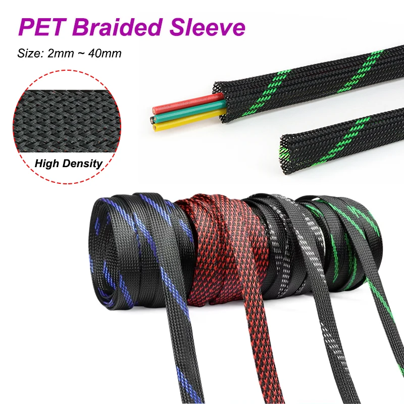 1/3/5/10m PET Braided Cable Sleeve 2mm - 40mm Expandable Tight High Density Nylon Insulated Line Protection Wire Wrap Sheath DIY
1/3/5/10m PET Braided Cable Sleeve 2mm - 40mm Expandable Tight High Density Nylon Insulated Line Protection Wire Wrap Sheath DIY