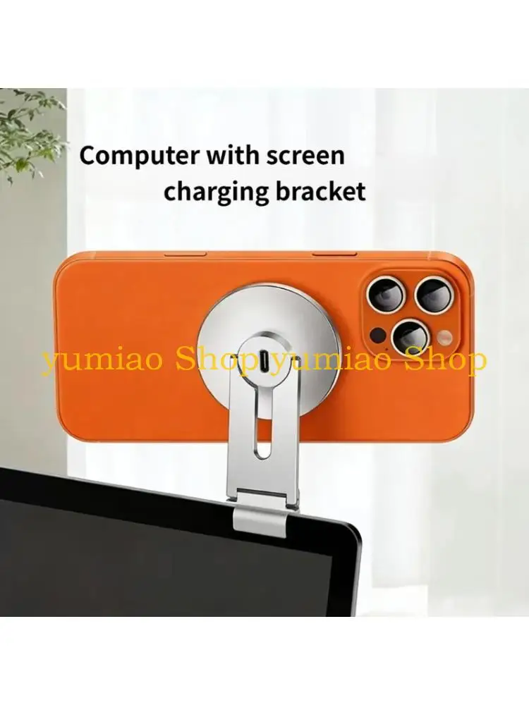 587B Universal Floating Phone Stand Support Rack With Metal Construction And 15W Charging For Stable Support
587B Universal Floating Phone Stand Support Rack With Metal Construction And 15W Charging For Stable Support