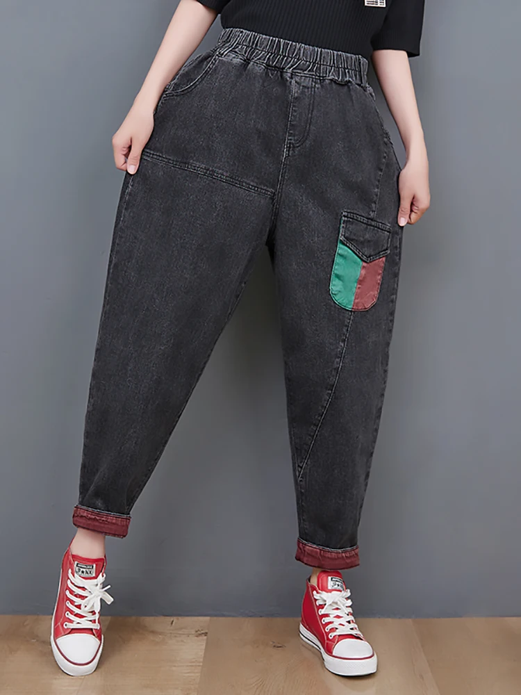 Spring Autumn Classical Fashion Elastic Waist Women's Denim Harem Pants Lady Cozy Loose Casual Versatile Patchwork Vintage Jeans
Spring Autumn Classical Fashion Elastic Waist Women's Denim Harem Pants Lady Cozy Loose Casual Versatile Patchwork Vintage Jeans