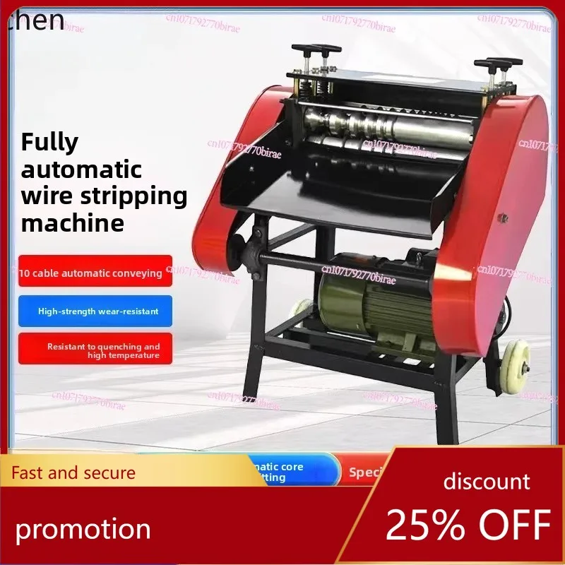 HXL Automatic Wire Stripping Machine Scrap Copper and Cable Peeling Machine Small Household Electric Multi-functional
HXL Automatic Wire Stripping Machine Scrap Copper and Cable Peeling Machine Small Household Electric Multi-functional