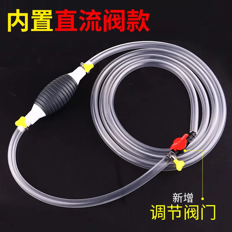 Manual pumping oil absorption device of the oil extractor urea artifact nozzle auto suction tubing pipe large tank
Manual pumping oil absorption device of the oil extractor urea artifact nozzle auto suction tubing pipe large tank