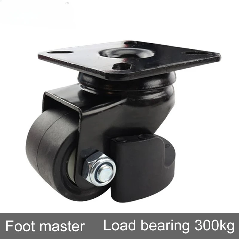 2 inch level adjustment feet Heavy foot master casters/wheel, Low center of gravity Support frame,High load, Casters
2 inch level adjustment feet Heavy foot master casters/wheel, Low center of gravity Support frame,High load, Casters