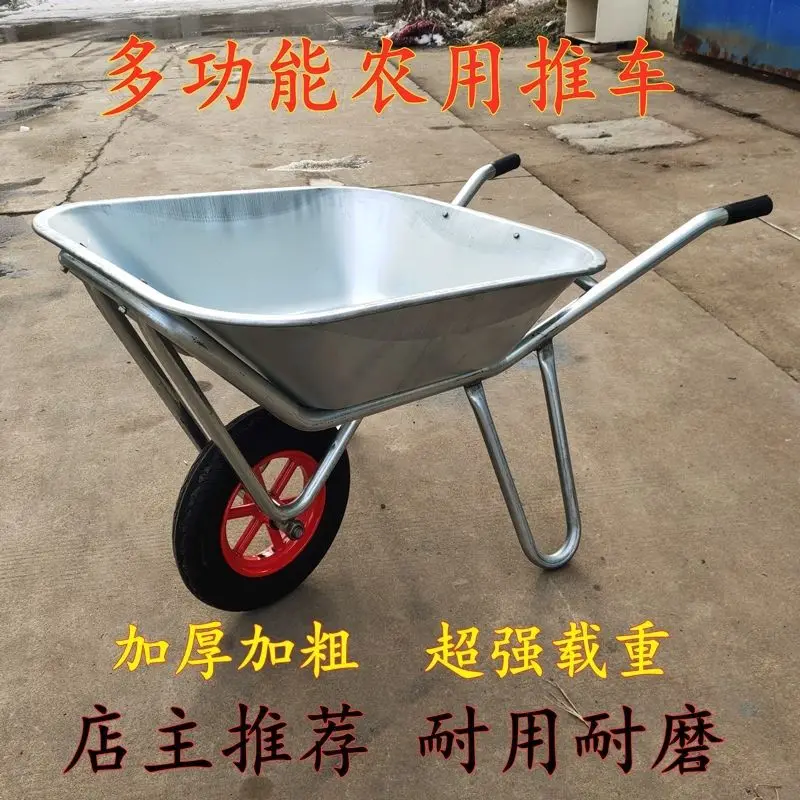 Unicycle handcart, construction site garden forest, sand pushing, mud flatbed cart, garbage farming tool, watermelon cart
Unicycle handcart, construction site garden forest, sand pushing, mud flatbed cart, garbage farming tool, watermelon cart