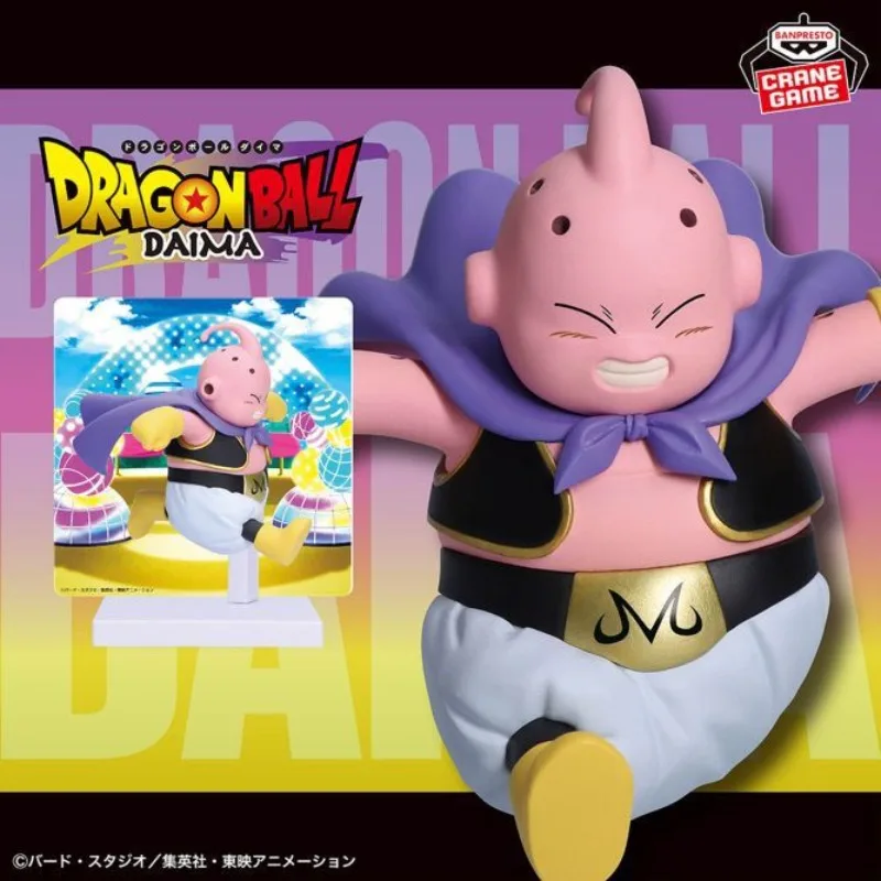 Japanese Version of Brand New Unopened Glasses Factory Dragon Ball Z SOLID EDGE WORKS-Departure Majin Buu Figure
Japanese Version of Brand New Unopened Glasses Factory Dragon Ball Z SOLID EDGE WORKS-Departure Majin Buu Figure