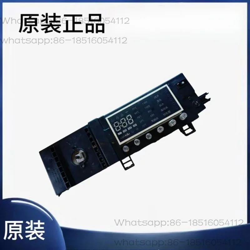 Washing machine MD100V71WDX main board 17138100010945 original control computer board
Washing machine MD100V71WDX main board 17138100010945 original control computer board