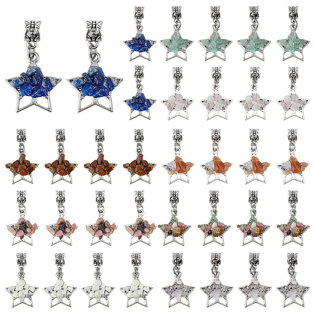 36Pcs 9 Colors Style Alloy Brass Chip European Dangle Charms Star Tree of Life Silver 36mm
36Pcs 9 Colors Style Alloy Brass Chip European Dangle Charms Star Tree of Life Silver 36mm