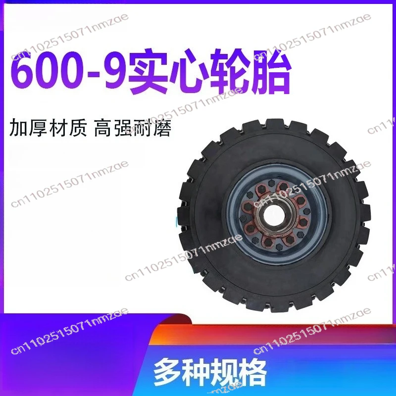 Forklift Wear-resistant Rubber Tire 600-9A Lichuan Solid Wear-resistant Forklift Tire Tunnel Wheel Tire
Forklift Wear-resistant Rubber Tire 600-9A Lichuan Solid Wear-resistant Forklift Tire Tunnel Wheel Tire