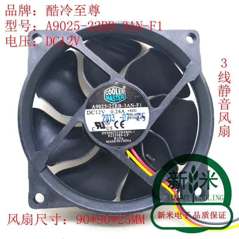 USED cooler master A9025-22RB-3AN-F1 12V 0.24A 9025 3lines silence CPU cooling fan
USED cooler master A9025-22RB-3AN-F1 12V 0.24A 9025 3lines silence CPU cooling fan