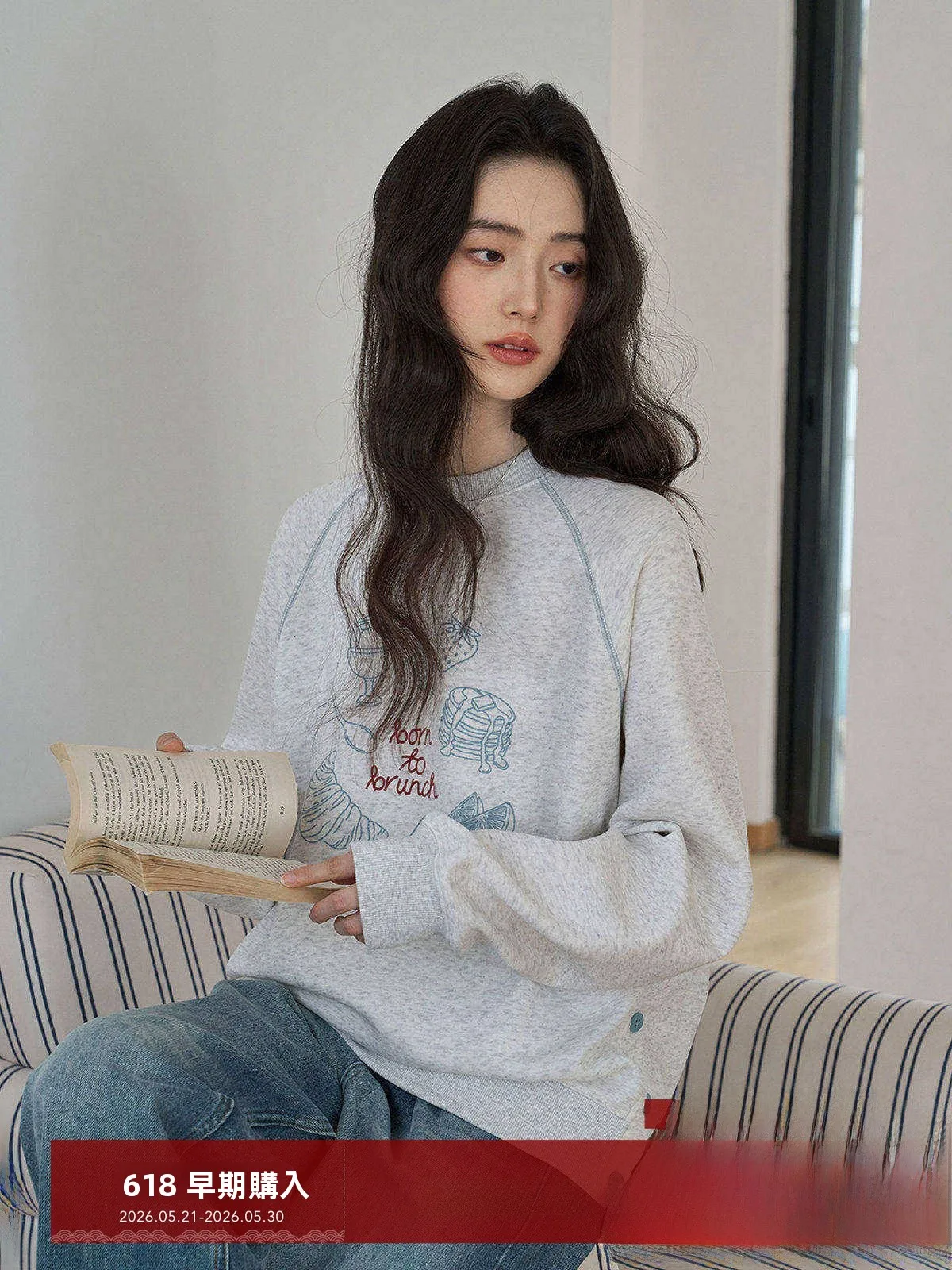 Loose Fit Fashionable Printed Sweatshirt Women's Long Sleeve Overhead Outerwear Spring 2026 Slimming Effect Light Grey
Loose Fit Fashionable Printed Sweatshirt Women's Long Sleeve Overhead Outerwear Spring 2026 Slimming Effect Light Grey