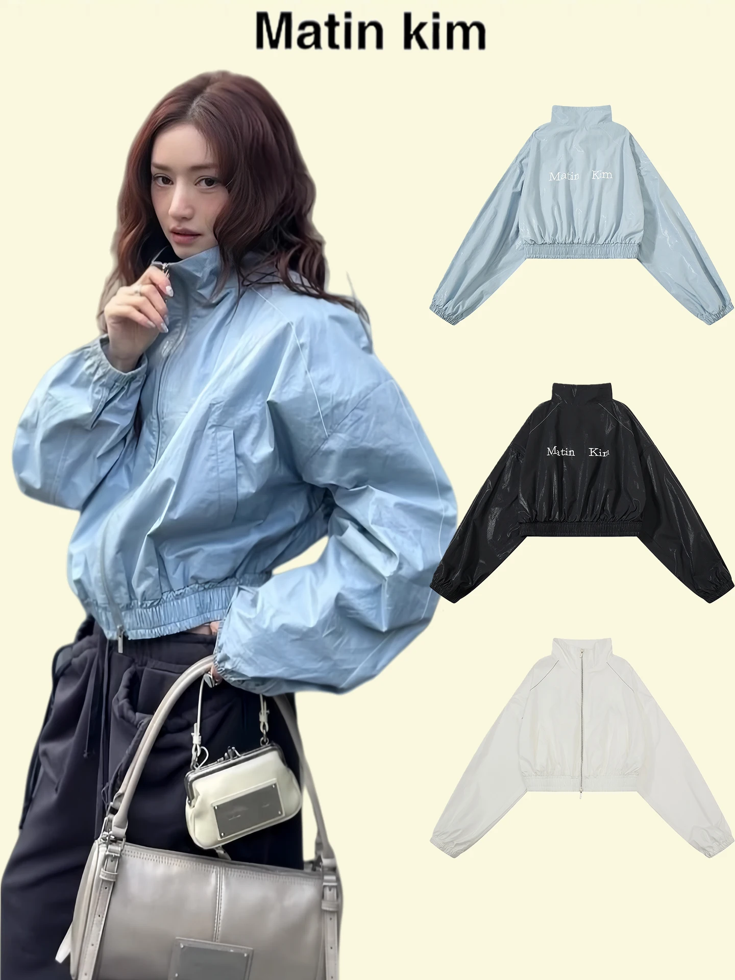 Женская летняя куртка с воротником-стойкой и флисовой подкладкой, защита от УФ-излучения, повседневная модная верхняя одежда из полиэстера на молнии для активного отдыха
Женская летняя куртка с воротником-стойкой и флисовой подкладкой, защита от УФ-излучения, повседневная модная верхняя одежда из полиэстера на молнии для активного отдыха