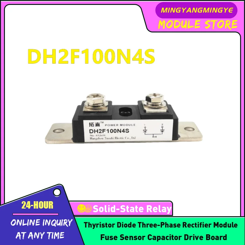 DH2F100N4S DH2F150N4S DH2F200N4S MPJC2CA100U40 MPJC2CA150U40 MPJC2CA200U40 NEW ORIGINAL Fast recovery diode module IN STOCK
DH2F100N4S DH2F150N4S DH2F200N4S MPJC2CA100U40 MPJC2CA150U40 MPJC2CA200U40 NEW ORIGINAL Fast recovery diode module IN STOCK