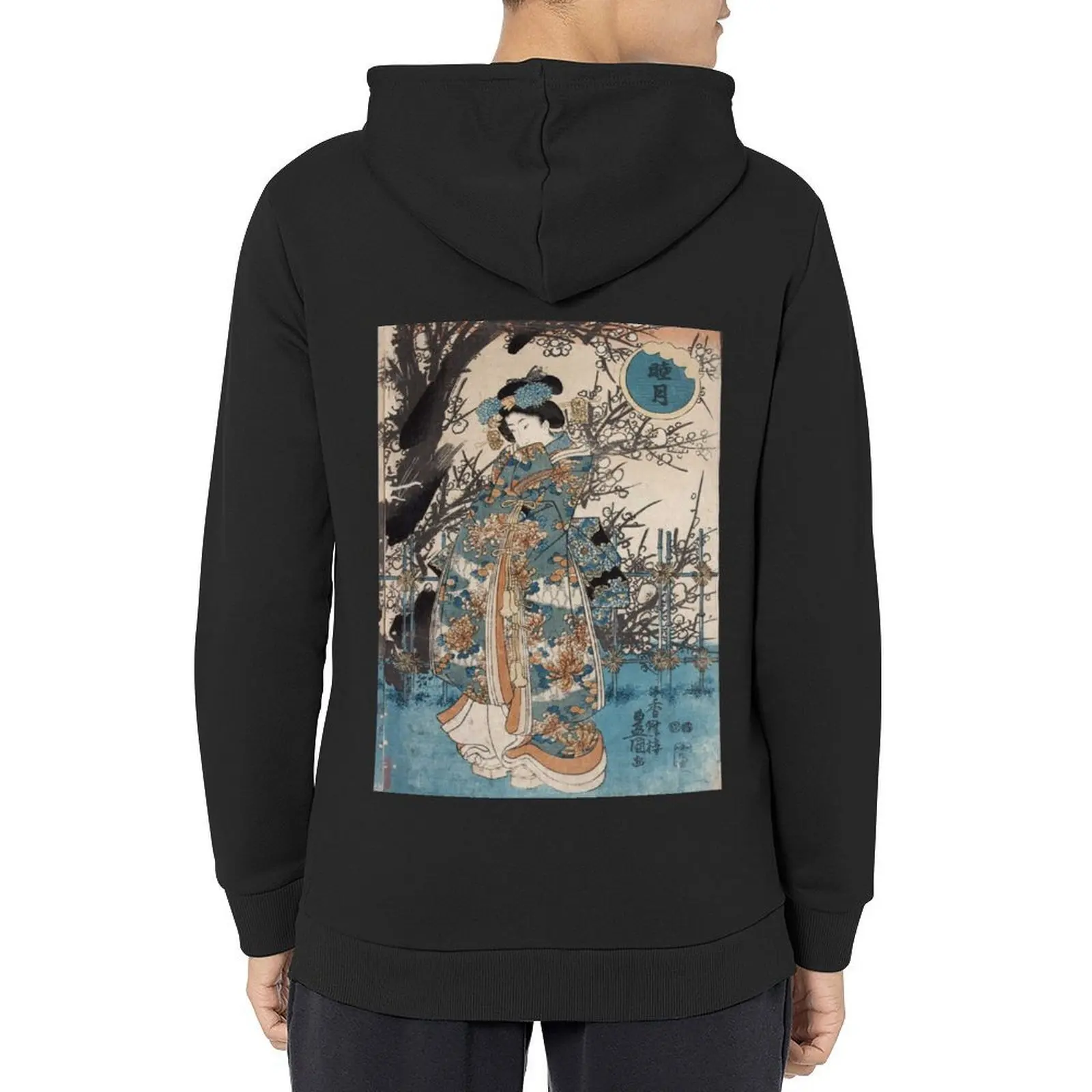 Classic Vintage Ukiyo-e Japanese Art Geisha Portrait Hoodie men's sweat-shirt set men wear men's clothes men hoodie
Classic Vintage Ukiyo-e Japanese Art Geisha Portrait Hoodie men's sweat-shirt set men wear men's clothes men hoodie