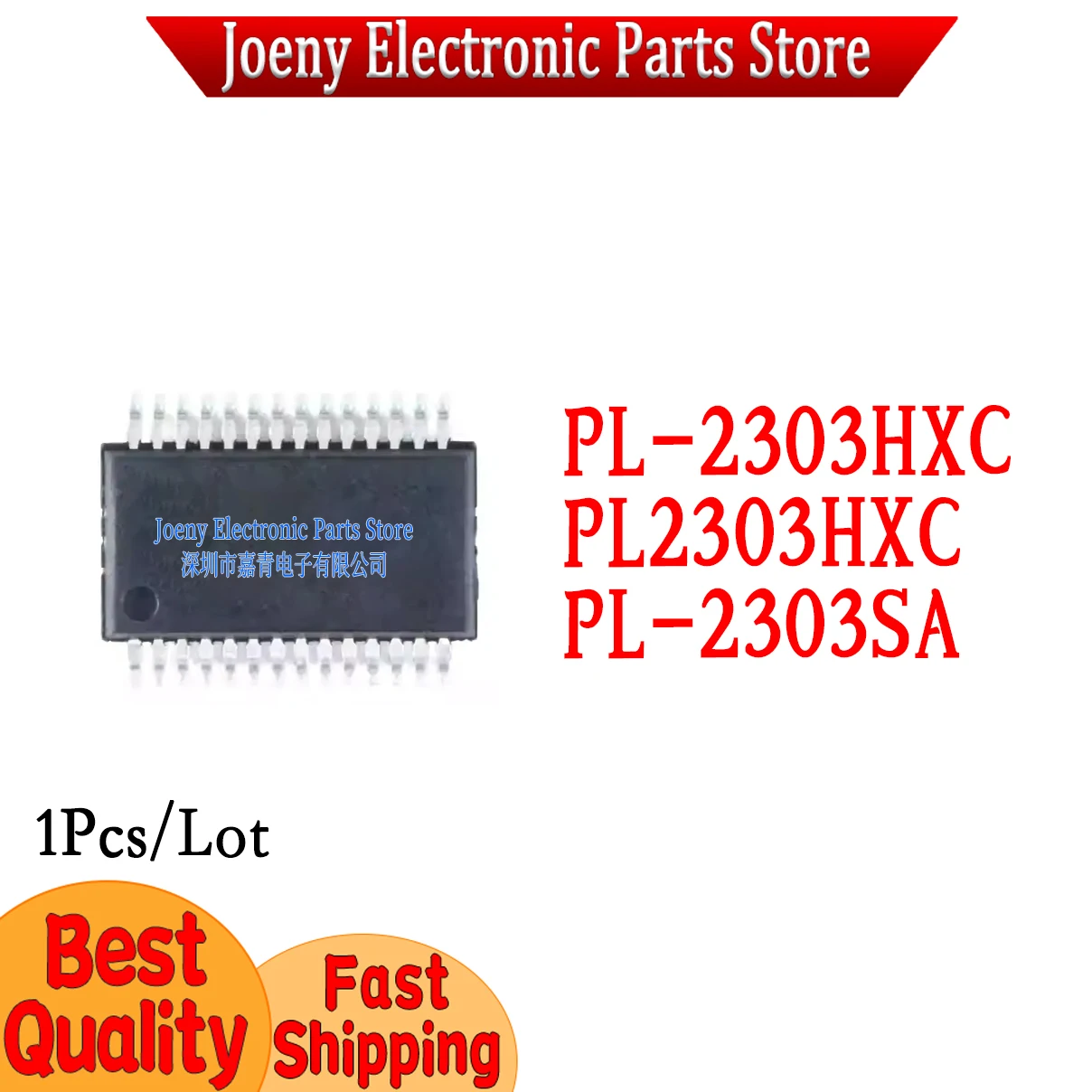 Imported PL-2303HX HXC PL2303HX HXC S28 PL-2303SA PC shell
Imported PL-2303HX HXC PL2303HX HXC S28 PL-2303SA PC shell