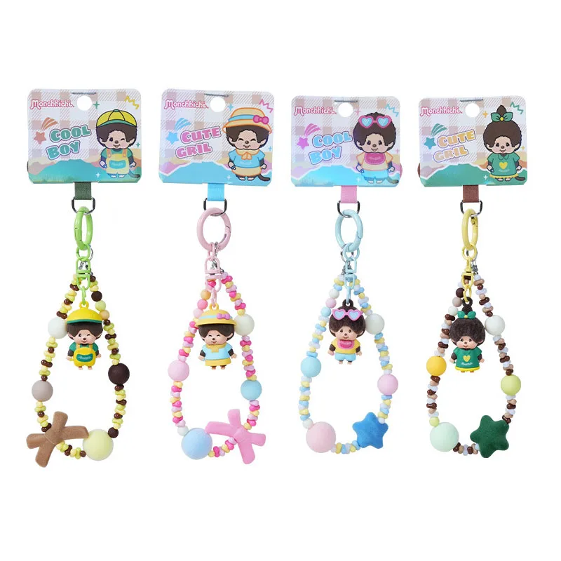 New Monqiqi Doll Mini Action Figures Phone Charm Keychain Bag Pendant For Women Mobile Phone Backpack Purse Pendant
New Monqiqi Doll Mini Action Figures Phone Charm Keychain Bag Pendant For Women Mobile Phone Backpack Purse Pendant