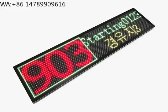 Custom Weatherproof Outdoor LED DisplayBus Itxpt Display Screen
Custom Weatherproof Outdoor LED DisplayBus Itxpt Display Screen