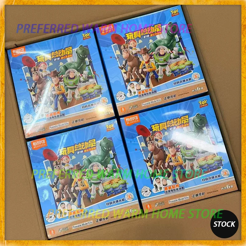 In Stock BLOKEES Toy Story Elite Edition Blind Box Woody Jessie Buzz Lightyear Rex Alien Assembling Movable Model Kits Toys
In Stock BLOKEES Toy Story Elite Edition Blind Box Woody Jessie Buzz Lightyear Rex Alien Assembling Movable Model Kits Toys