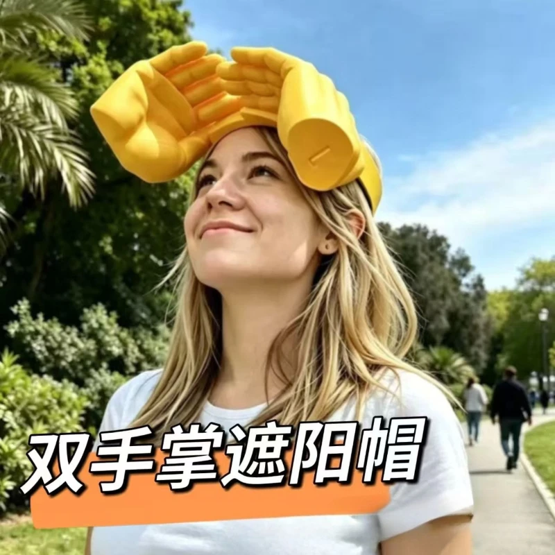 Funny Hands Shaped Sun Visor Headband Novelty 3D Hands Sunshade Hat for Summer Party Outdoor & Photo Props Gifts
Funny Hands Shaped Sun Visor Headband Novelty 3D Hands Sunshade Hat for Summer Party Outdoor & Photo Props Gifts