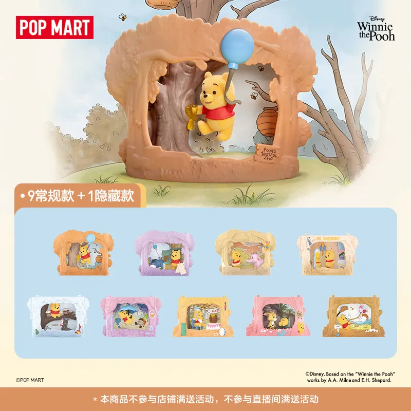 Pop Mart Winnie the Pooh Treehouse Theatre Series Blind Box Disney Anime Movie Peripheral Toys Desktop Decorations Collect Gifts
Pop Mart Winnie the Pooh Treehouse Theatre Series Blind Box Disney Anime Movie Peripheral Toys Desktop Decorations Collect Gifts