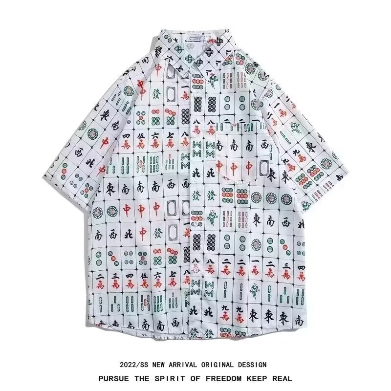 Men's Funny Mahjong Print Aloha Shirt Harajuku Style Oversized Short Sleeve Casual Top For Men Summer Party
Men's Funny Mahjong Print Aloha Shirt Harajuku Style Oversized Short Sleeve Casual Top For Men Summer Party