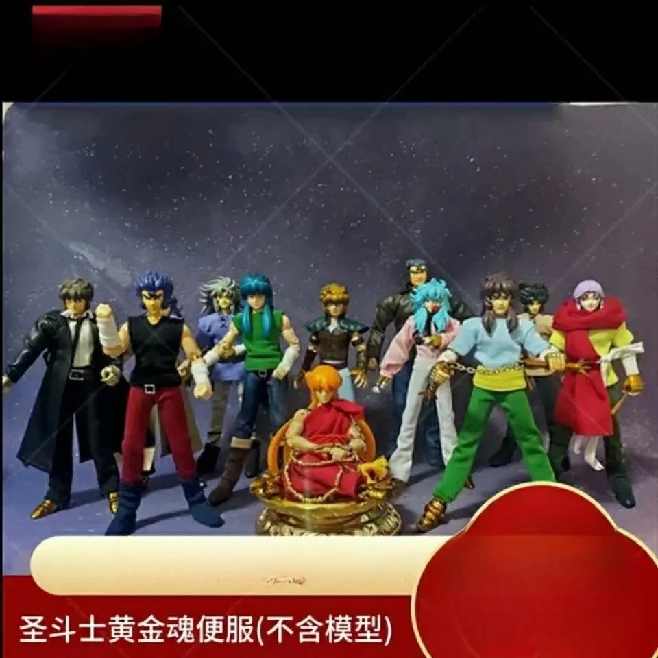 Saint Seiya Cloth Myth Gold Saints Five Strong/Weak Bronze Saints God Warriors Casual Clothes Accessories Only without figures
Saint Seiya Cloth Myth Gold Saints Five Strong/Weak Bronze Saints God Warriors Casual Clothes Accessories Only without figures