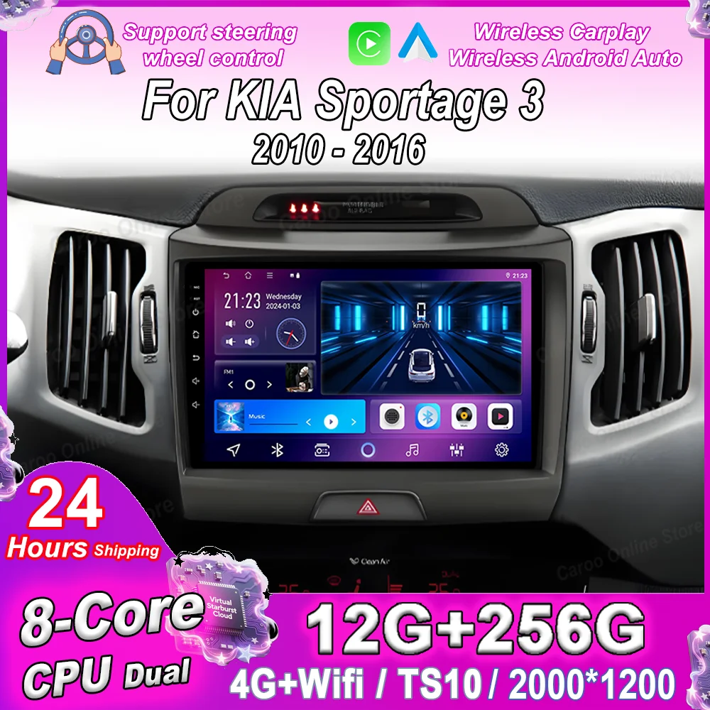 Android 15 Car DVD For Kia Sportage 3 4 SL 2010 -2016 Auto GPS Navigation 4G Carplay Multimedia Video Player Touch Screen WIFI
Android 15 Car DVD For Kia Sportage 3 4 SL 2010 -2016 Auto GPS Navigation 4G Carplay Multimedia Video Player Touch Screen WIFI