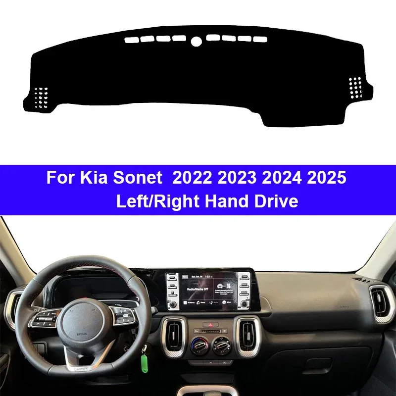 Коврик для приборной панели автомобиля для Kia Sonet 2022 2025, аксессуары для предотвращения световых накладок, анти-УФ-чехол
Коврик для приборной панели автомобиля для Kia Sonet 2022 2025, аксессуары для предотвращения световых накладок, анти-УФ-чехол