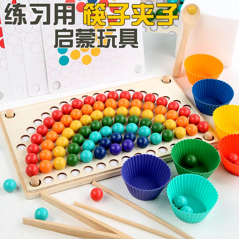 Wooden children's rainbow clip beads early education puzzle building block color cognition hands-on ability puzzle toy
Wooden children's rainbow clip beads early education puzzle building block color cognition hands-on ability puzzle toy